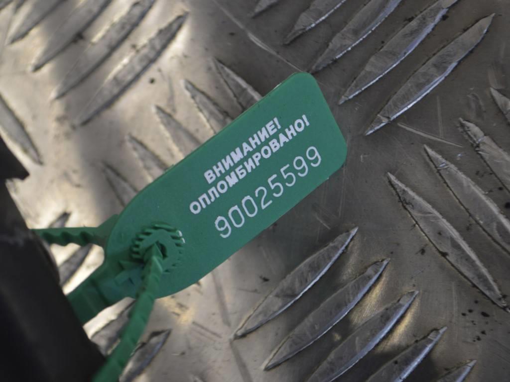 Механизм стеклоочистителя (трапеция дворников)