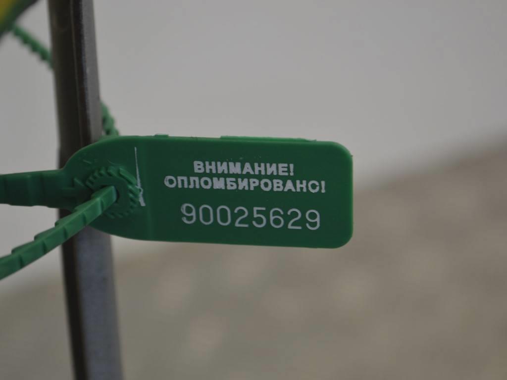 Механизм стеклоочистителя (трапеция дворников)