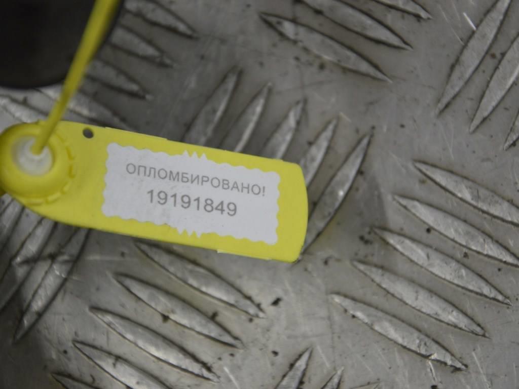 Механизм стеклоочистителя (трапеция дворников) Renault Scenic 1 (1996-2003) 0390241379