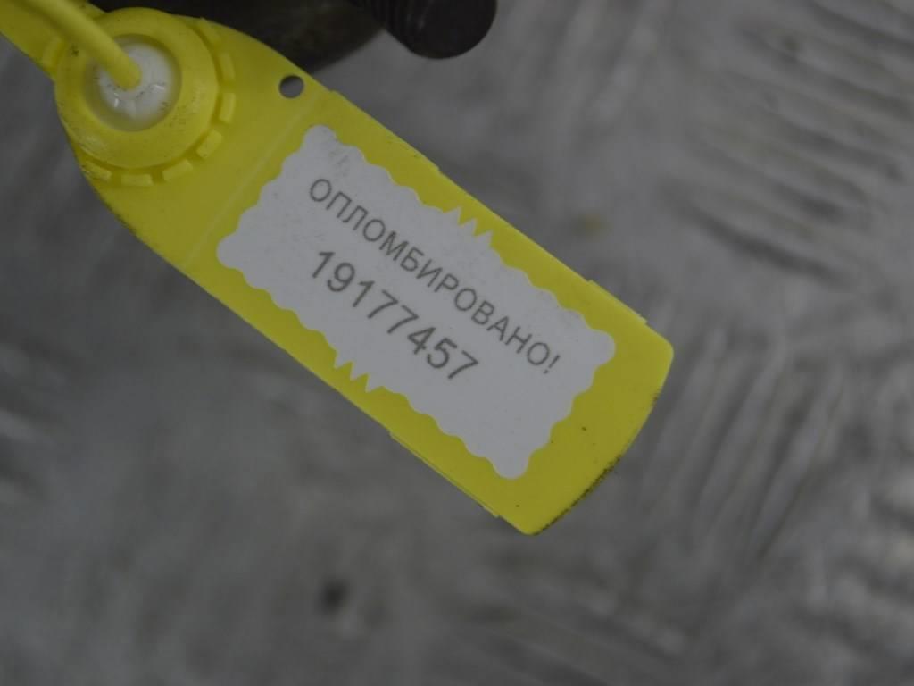 Механизм стеклоочистителя (трапеция дворников) Renault Scenic 1 (1996-2003)