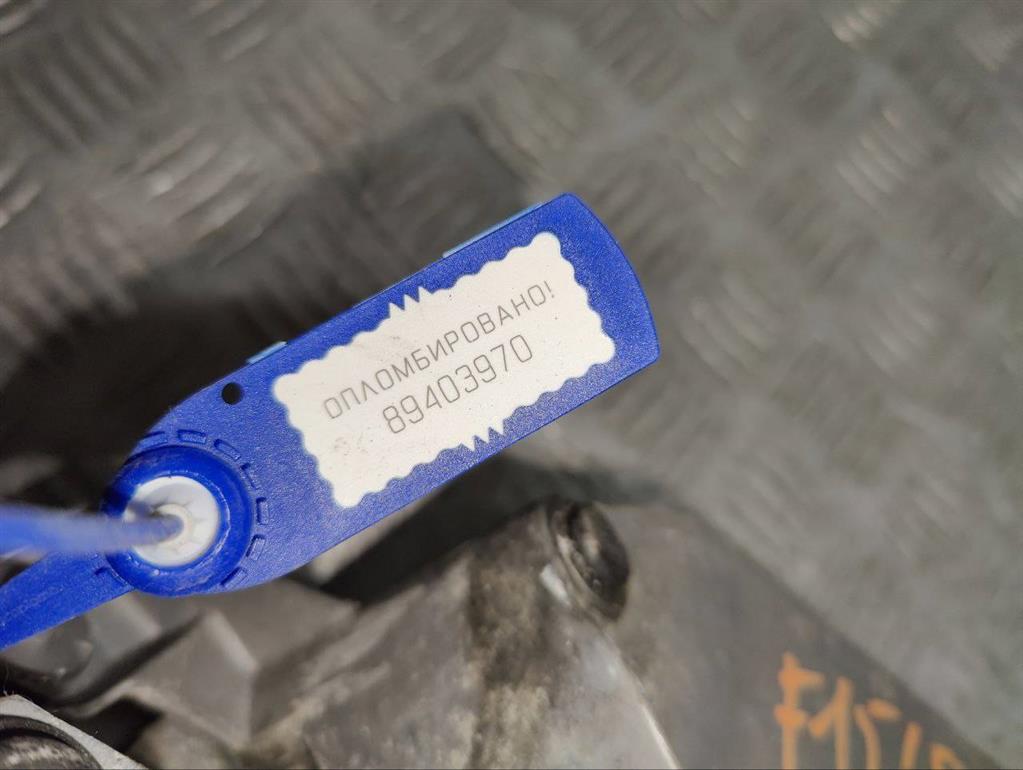 Механизм стеклоочистителя (трапеция дворников)