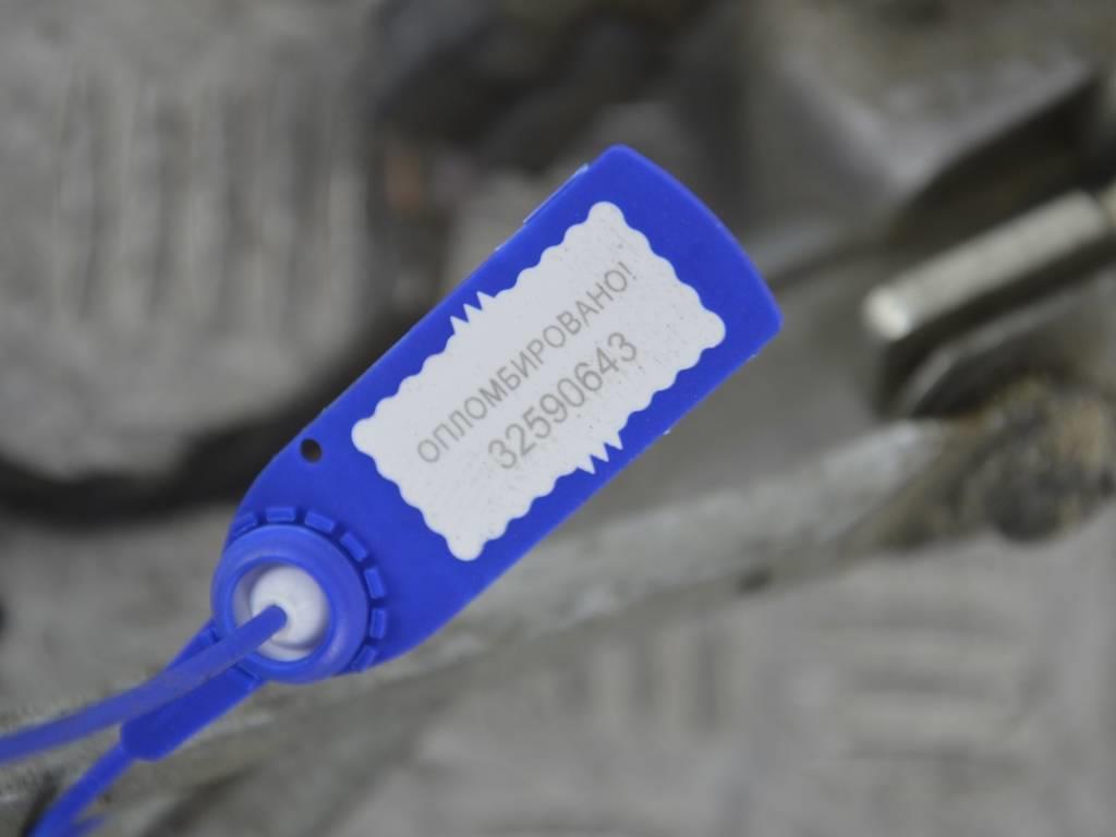 Механизм стеклоочистителя (трапеция дворников)