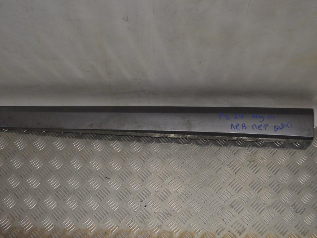 Молдинг двери передней левой