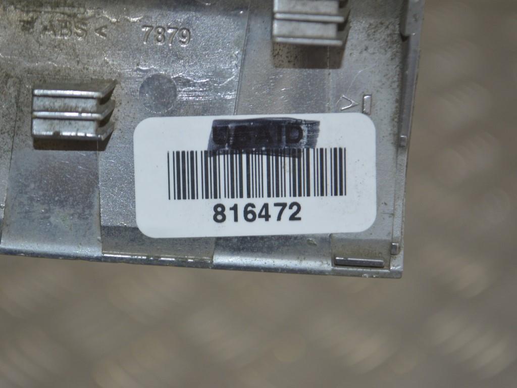 Молдинг двери передней правой