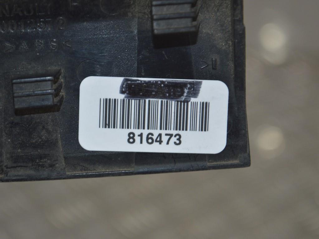 Молдинг двери передней правой