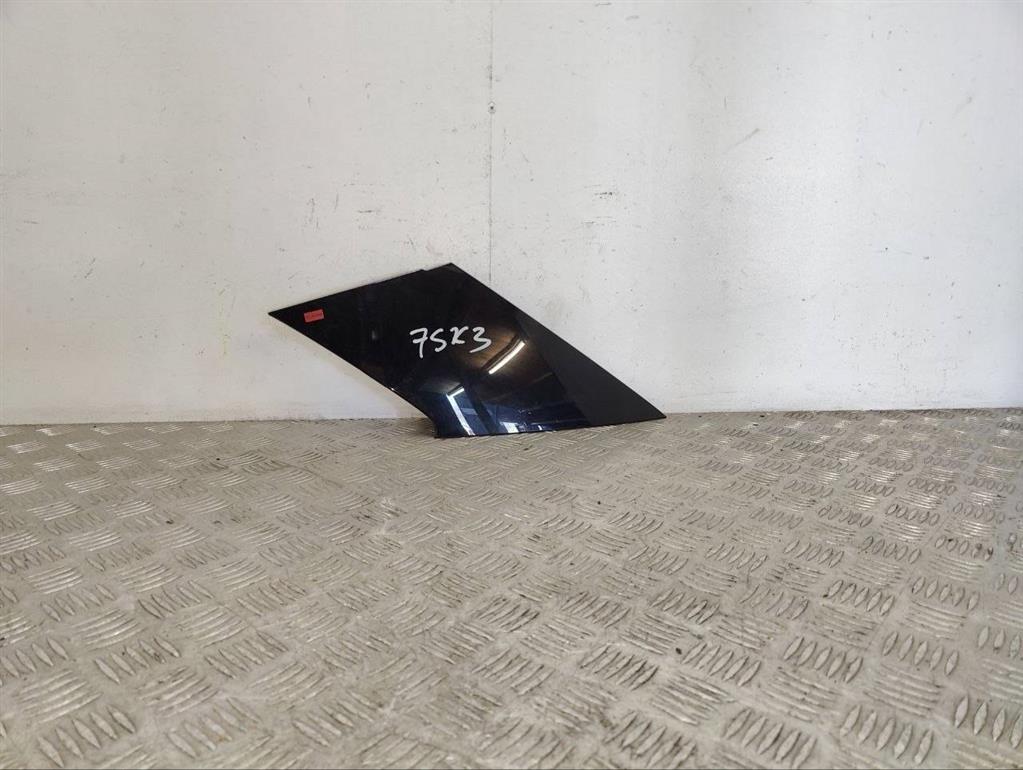 Молдинг (накладка кузовная)