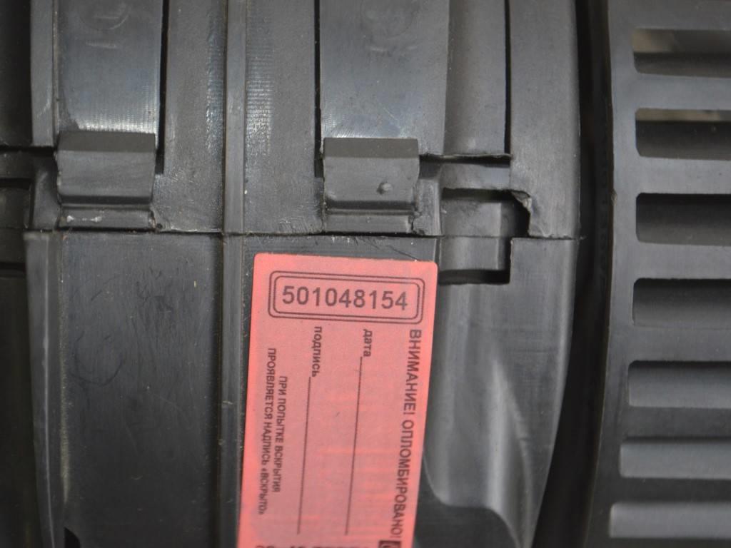 Моторчик печки Renault Megane 3 (2008-2019)