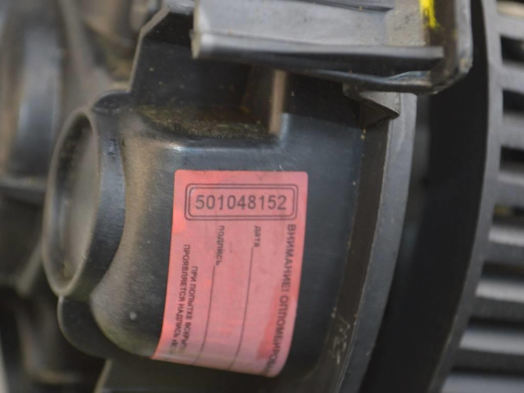 Моторчик печки Renault Sandero 1 (2009-2014)