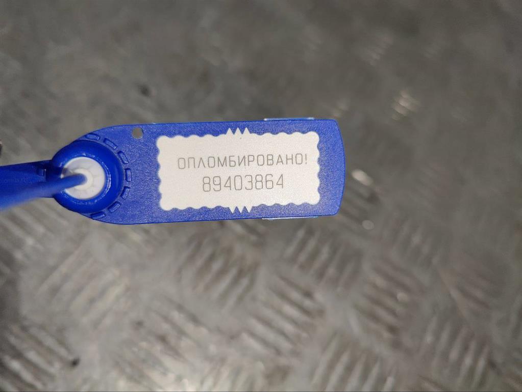 Моторчик печки