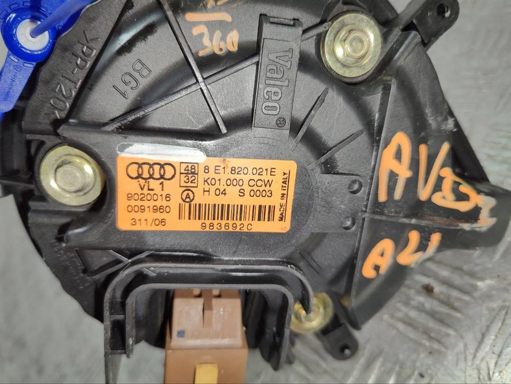 Моторчик печки