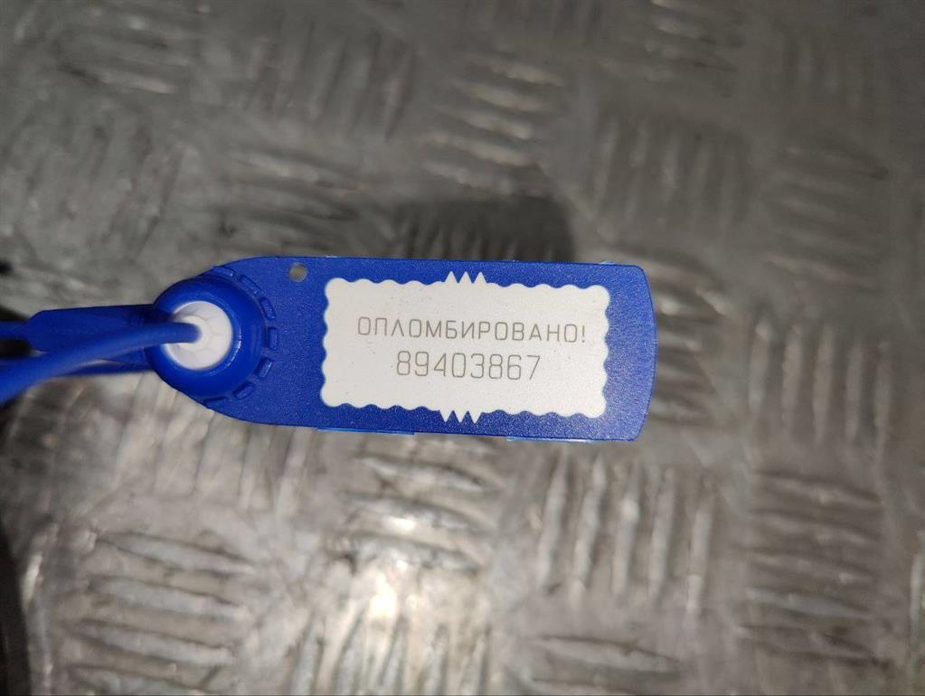 Моторчик печки