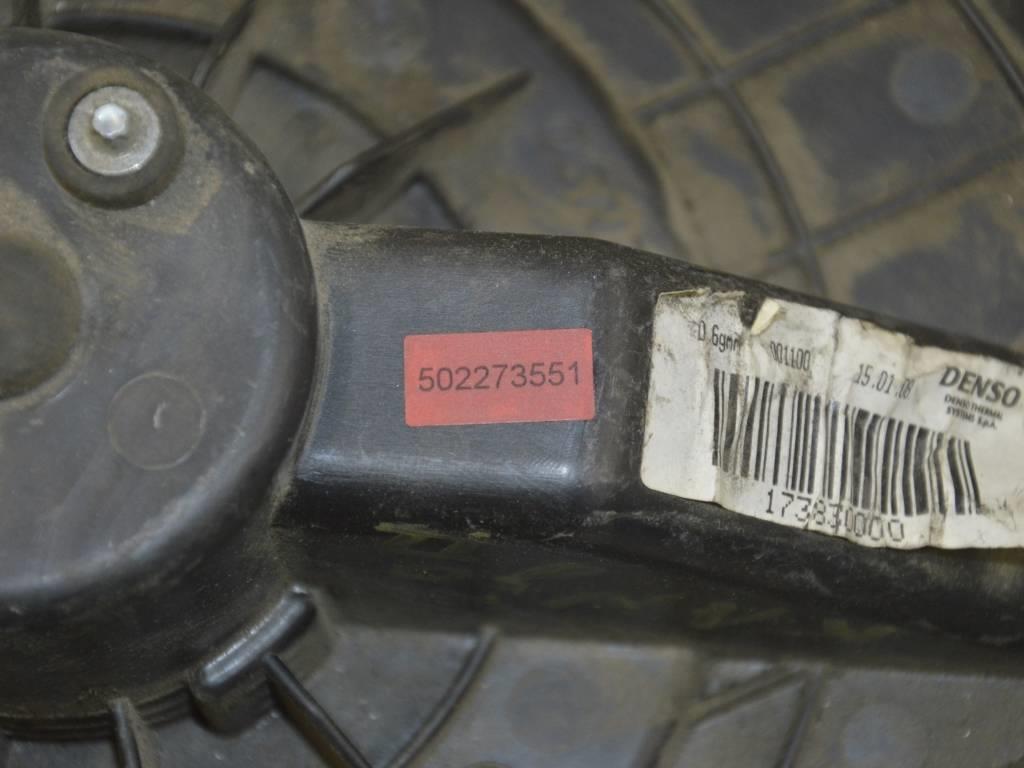 Моторчик печки