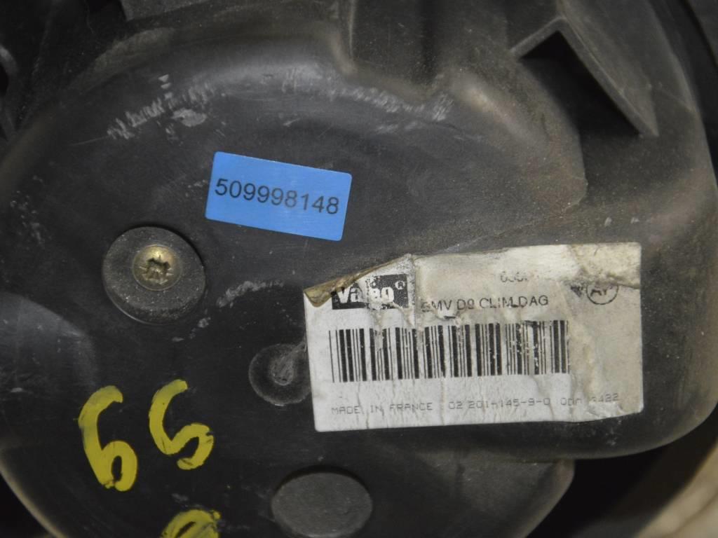 Моторчик печки