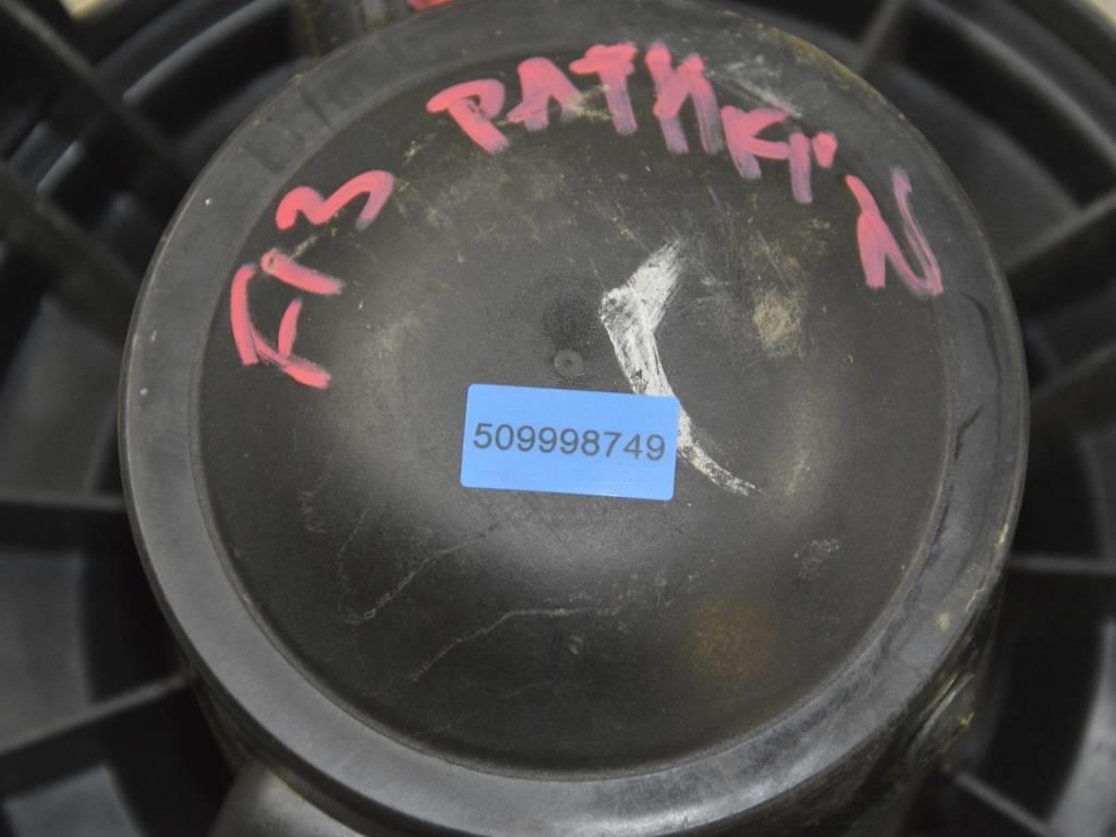 Моторчик печки