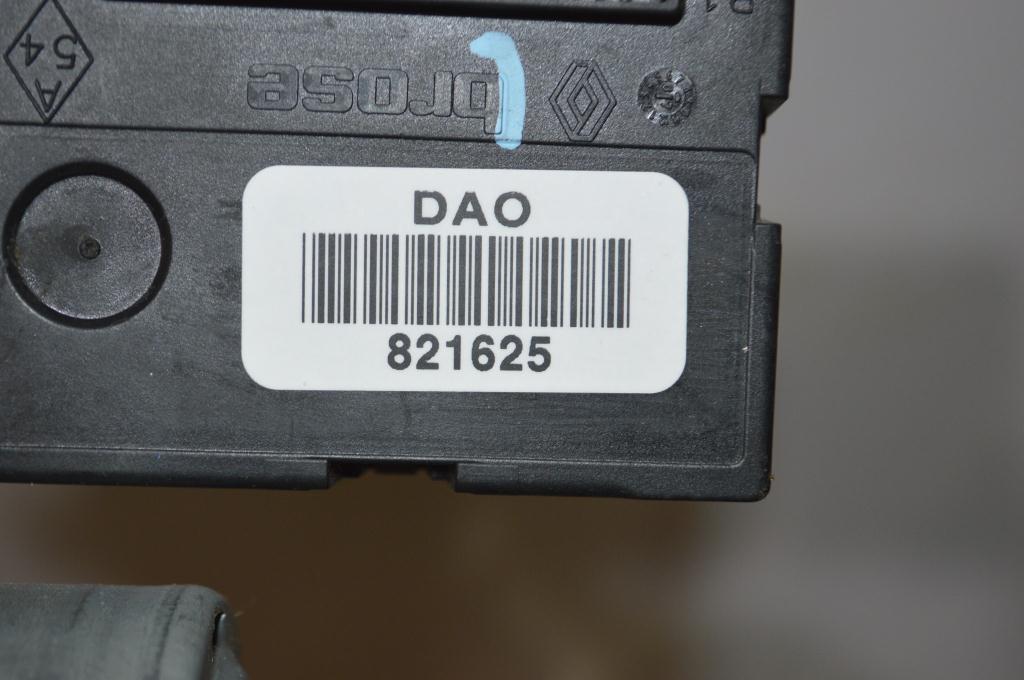 Моторчик стеклоподъемника передний правый