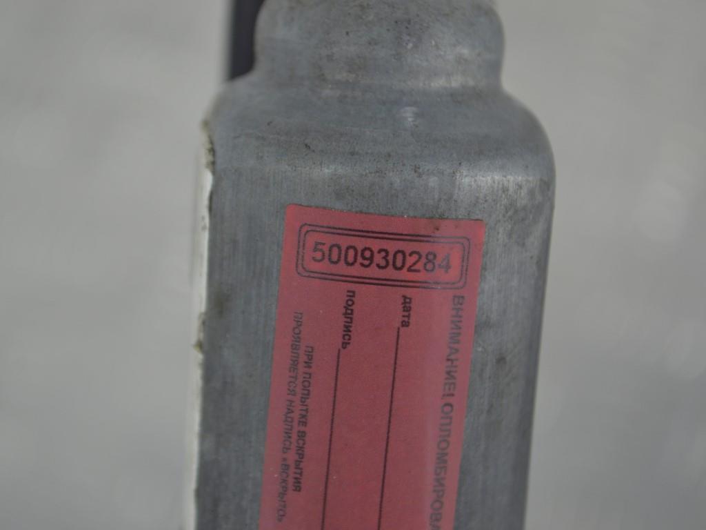 Моторчик стеклоподъемника передний правый Renault Scenic 2 (2003-2009)