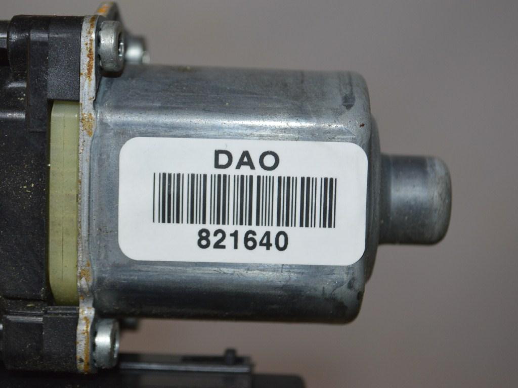 Моторчик стеклоподъемника задний левый