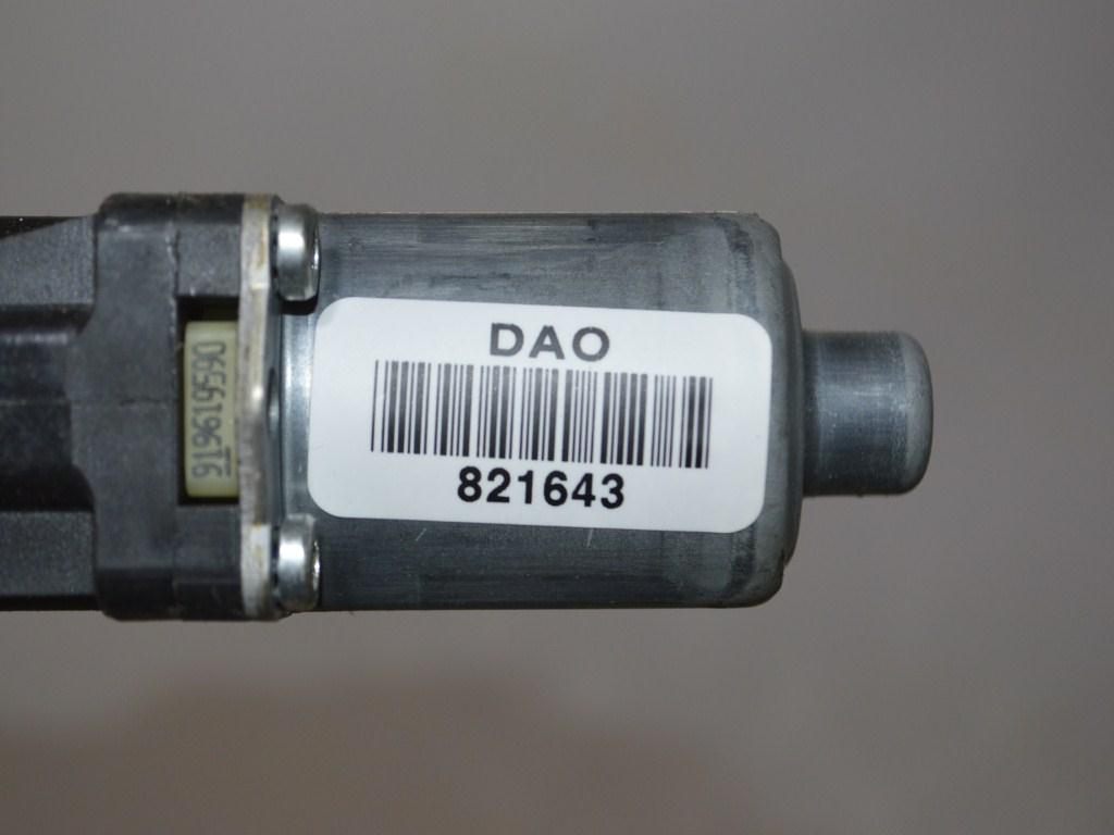 Моторчик стеклоподъемника задний левый