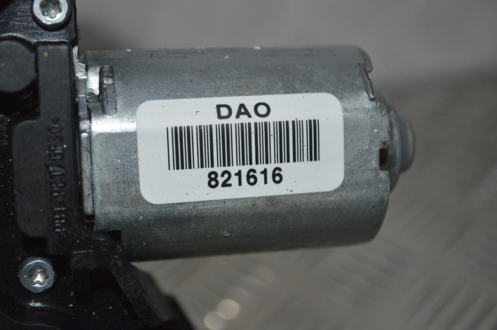 Моторчик заднего стеклоочистителя (дворника)