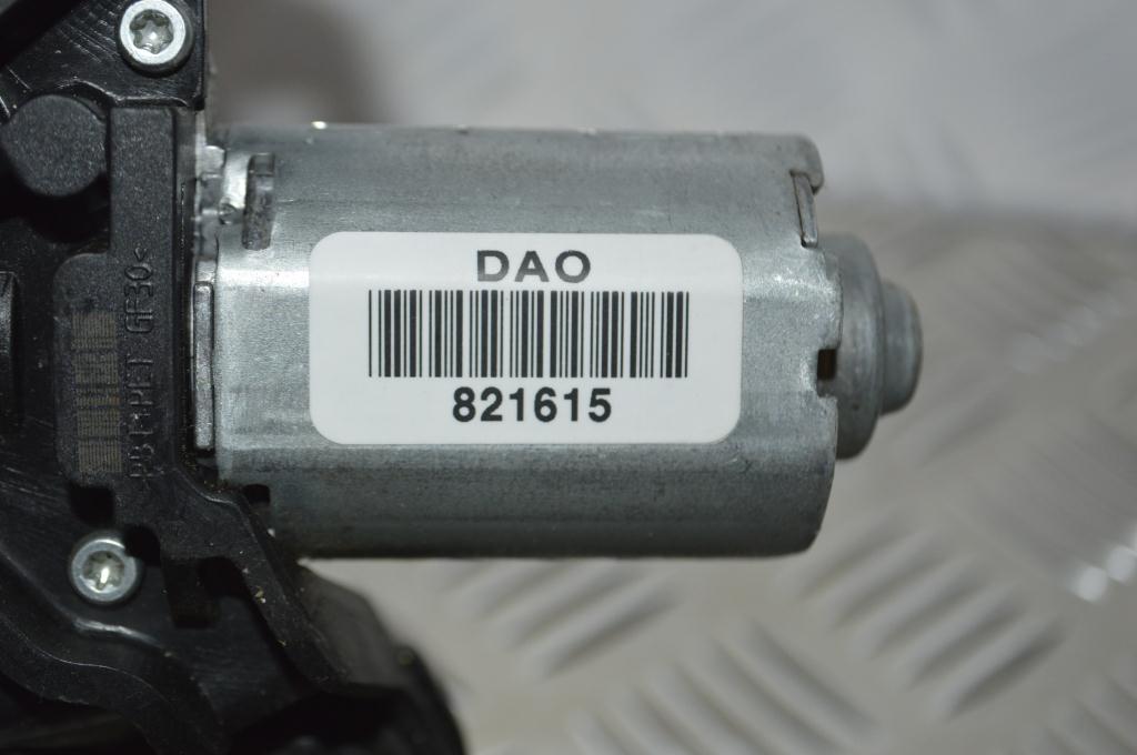 Моторчик заднего стеклоочистителя (дворника) Renault Laguna 3 (2007-2015) 287100004R