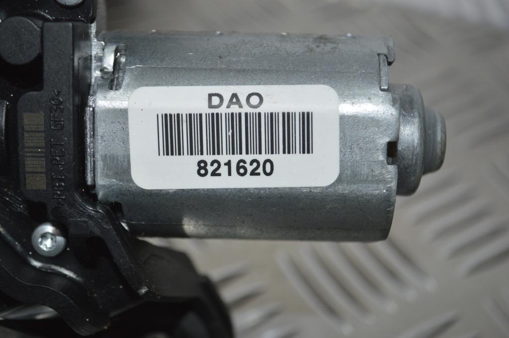 Моторчик заднего стеклоочистителя (дворника)