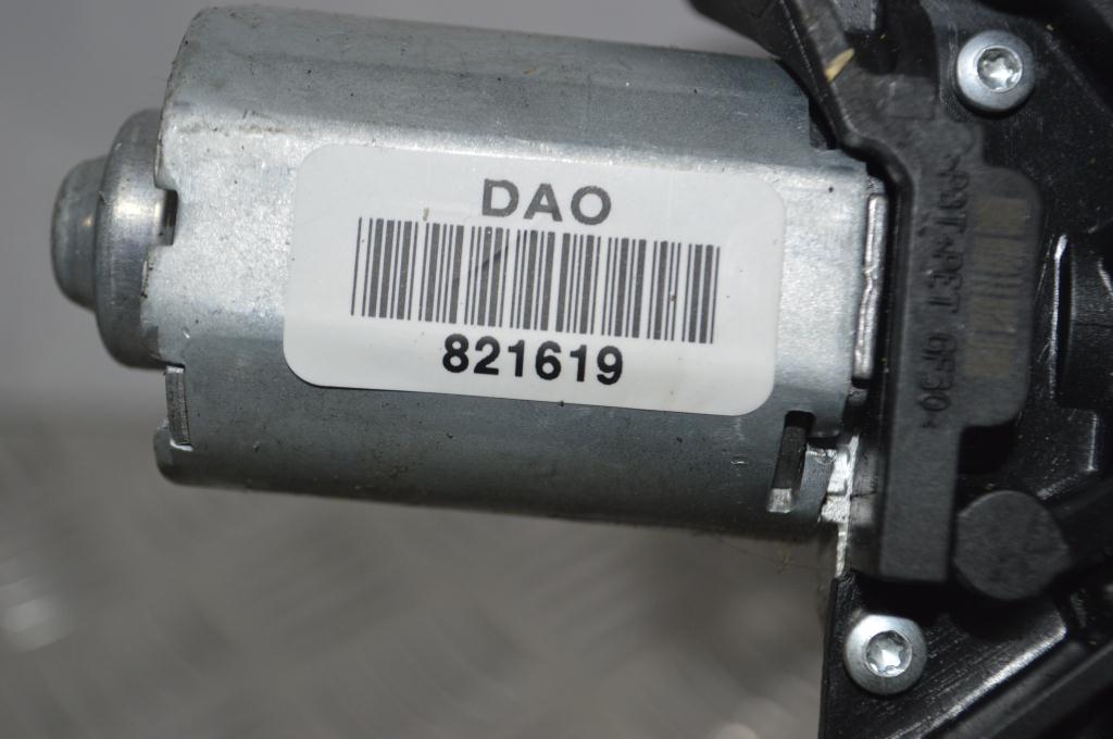 Моторчик заднего стеклоочистителя (дворника)