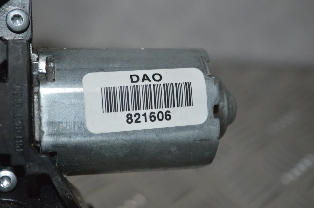 Моторчик заднего стеклоочистителя (дворника)