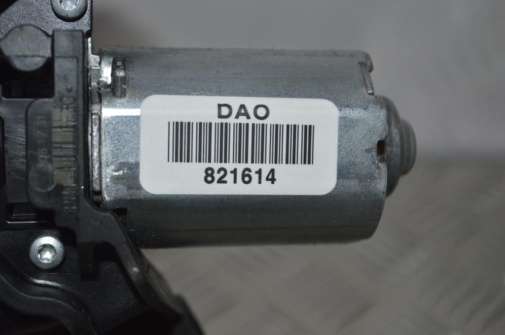 Моторчик заднего стеклоочистителя (дворника)