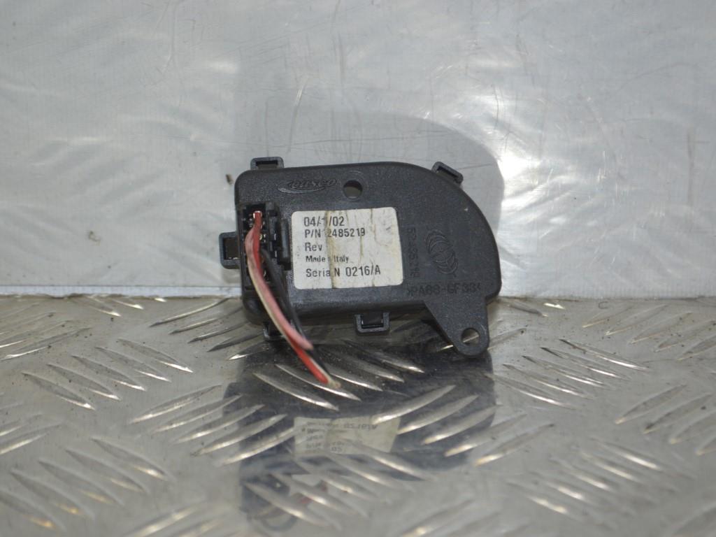 Моторчик заслонки печки