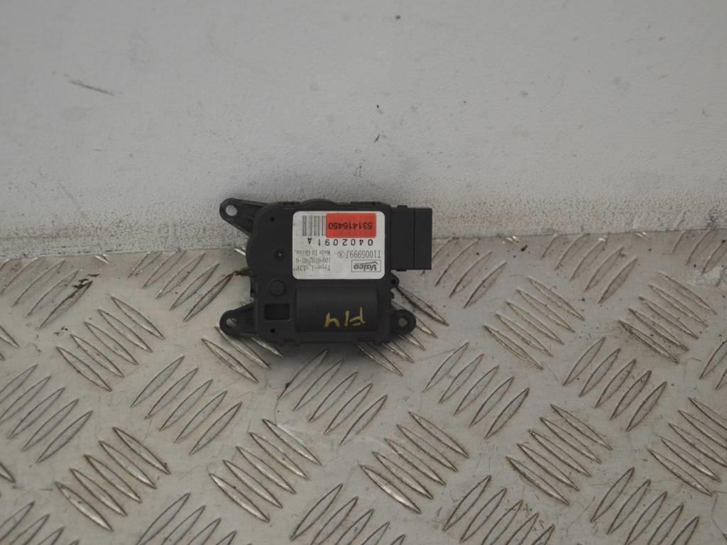 Моторчик заслонки печки