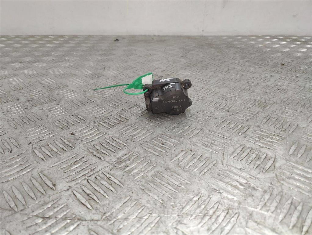 Моторчик заслонки печки