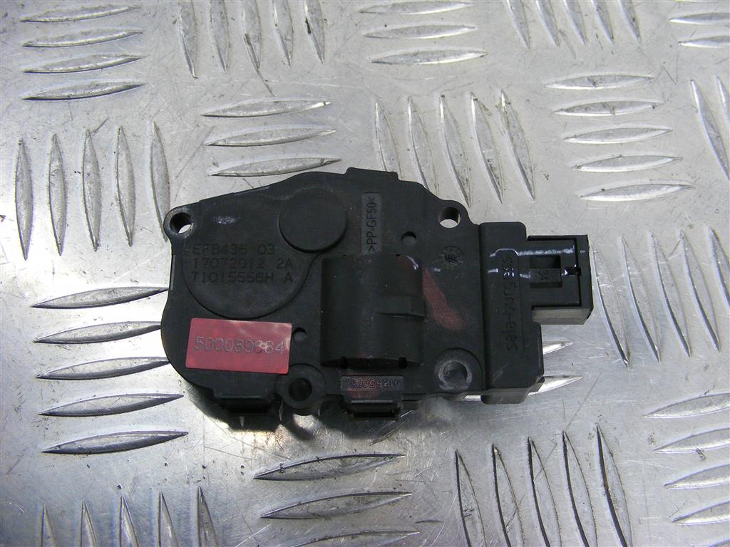 Моторчик заслонки печки