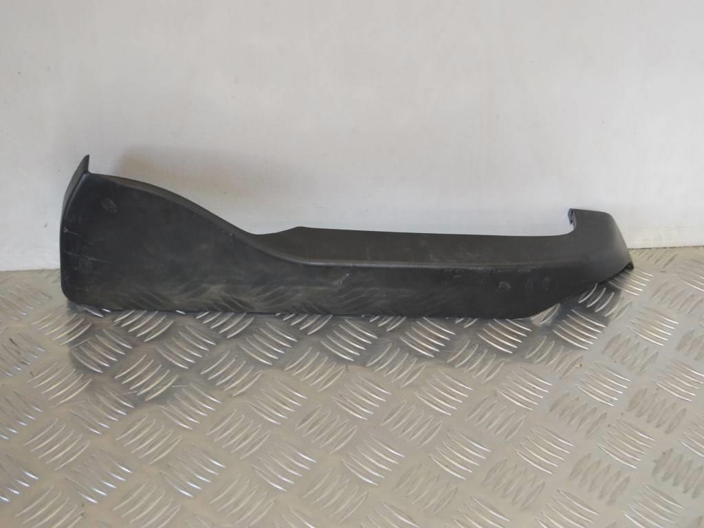 Накладка боковая на сиденье