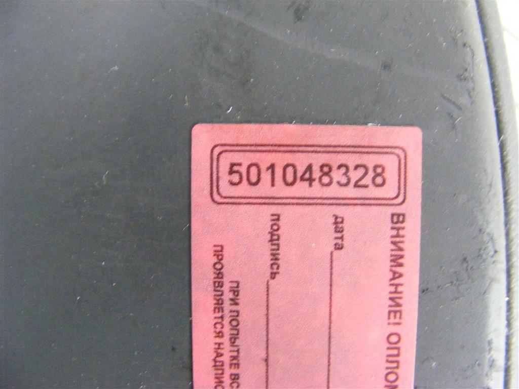 Накладка декоративная на торпедо Renault Laguna 2 (2001-2007) 8200025916