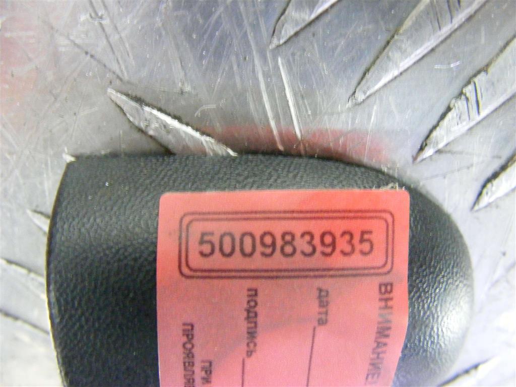 Накладка декоративная