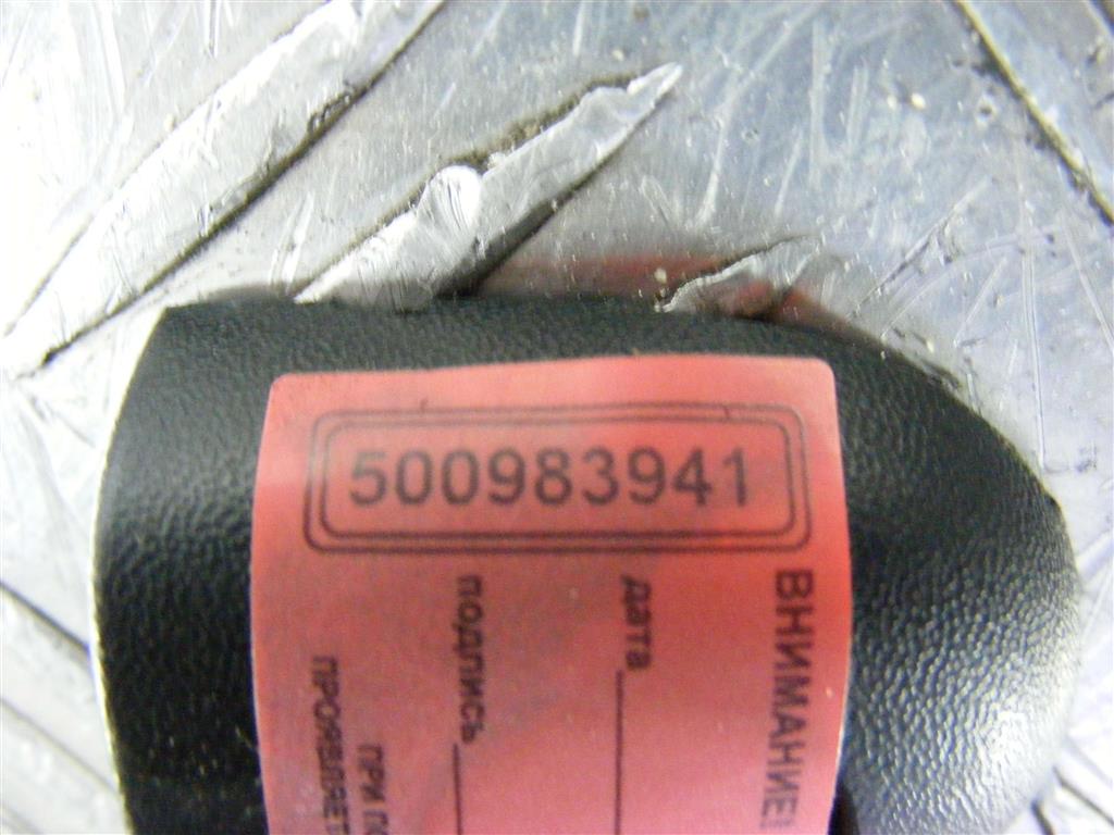 Накладка декоративная