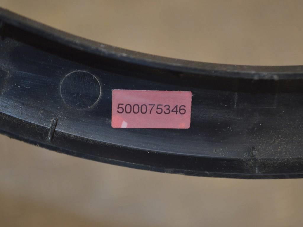 Накладка декоративная