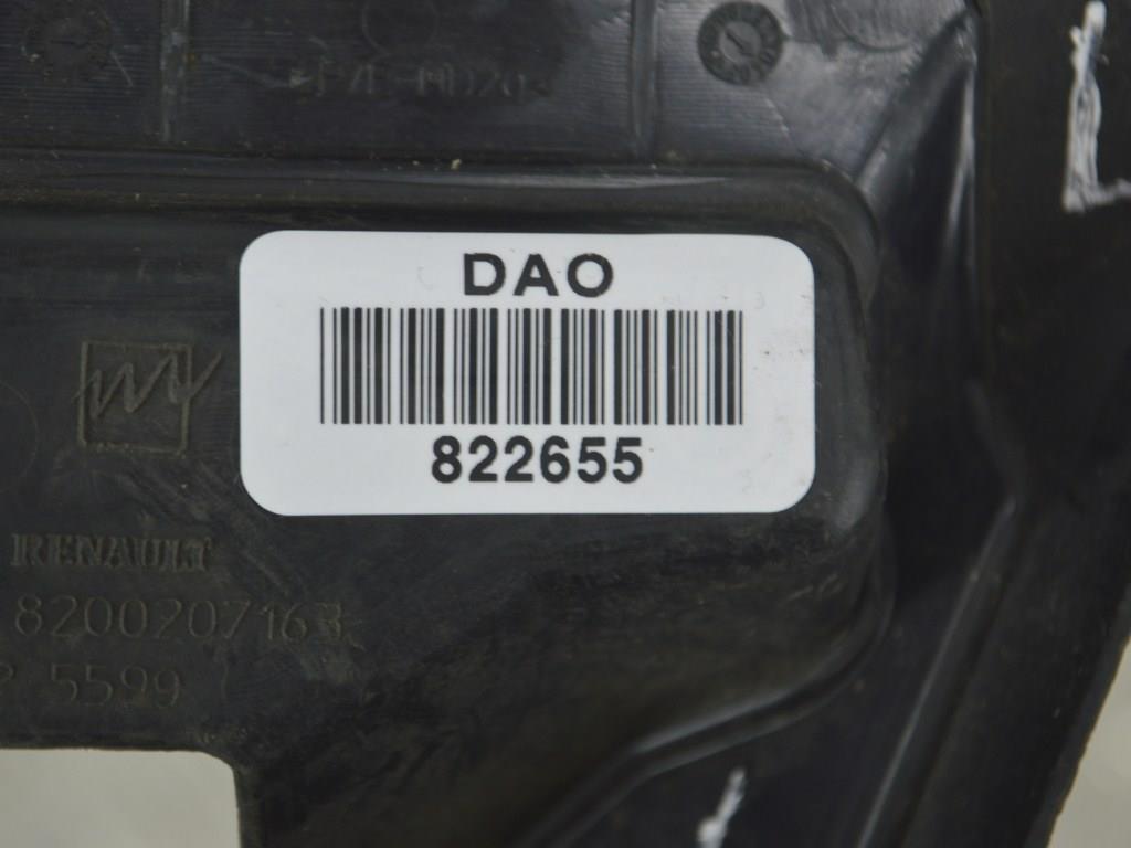 Накладка декоративная Renault Scenic 2 (2003-2009) 8200207163