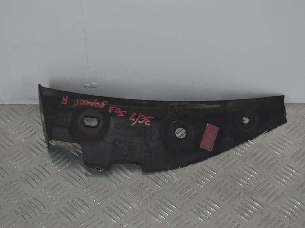 Накладка декоративная