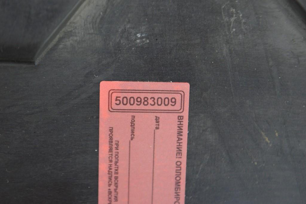 Накладка декоративная