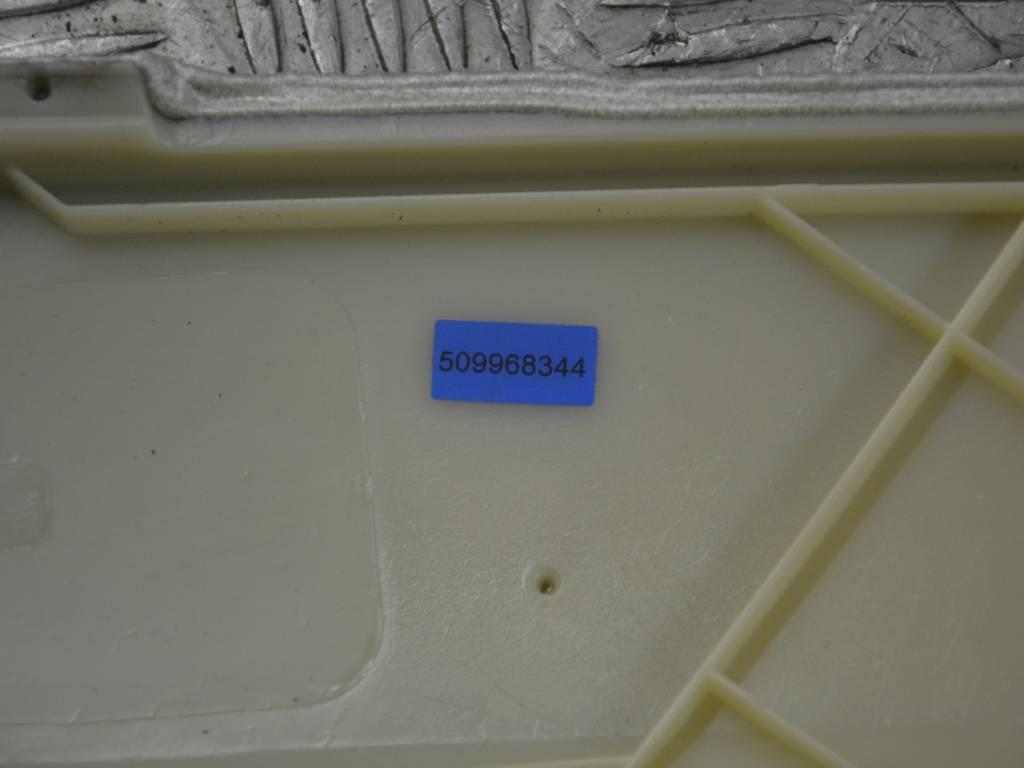 Накладка декоративная центральной консоли