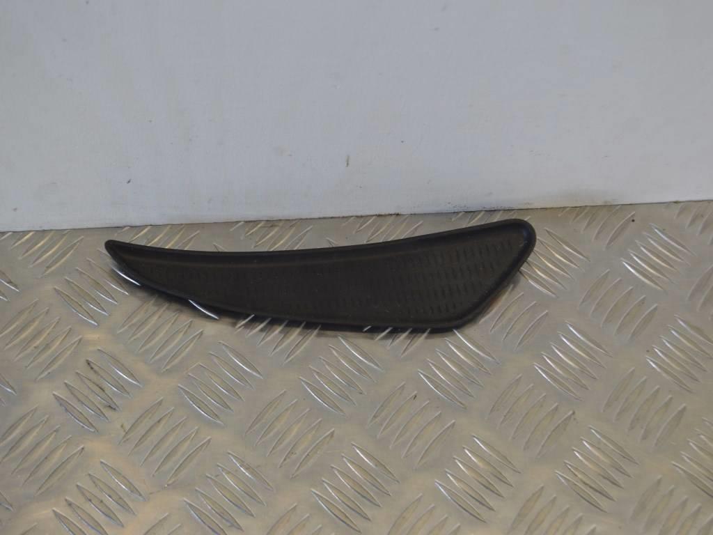 Накладка декоративная