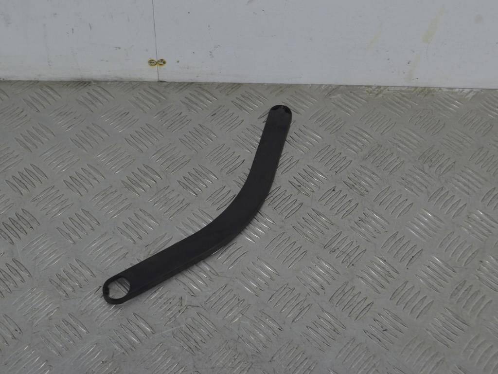 Накладка декоративная