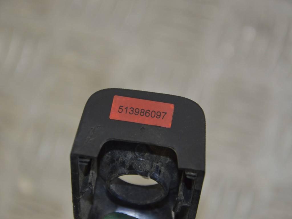 Накладка декоративная