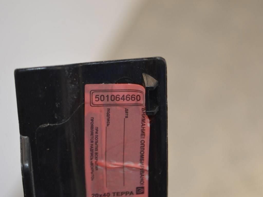 Накладка на порог