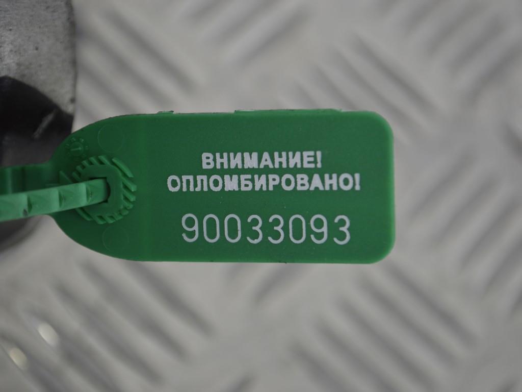 Насос гидроусилителя руля Renault Sandero 1 (2009-2014)