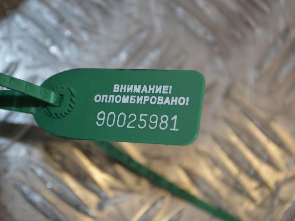 Насос гидроусилителя руля Renault Trafic 2 (2006-2015) 7700426719, 7700437081