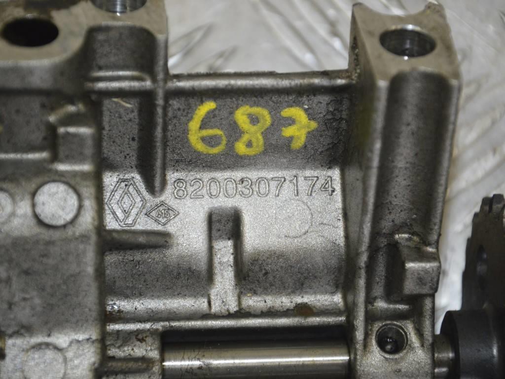 Насос масляный