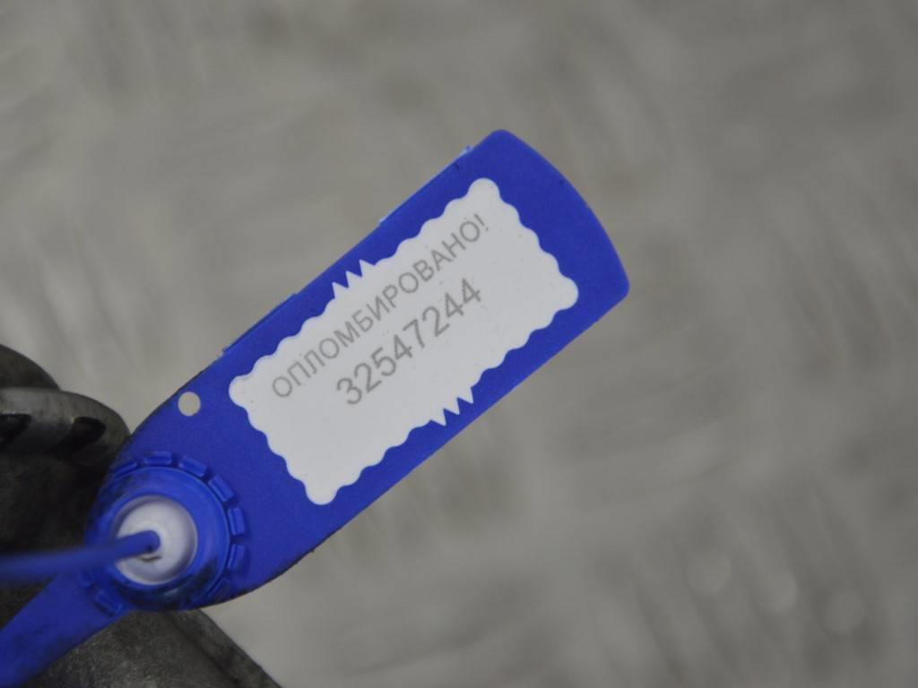 Насос масляный