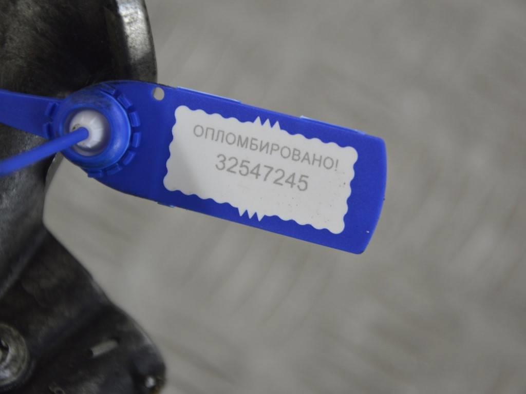 Насос масляный